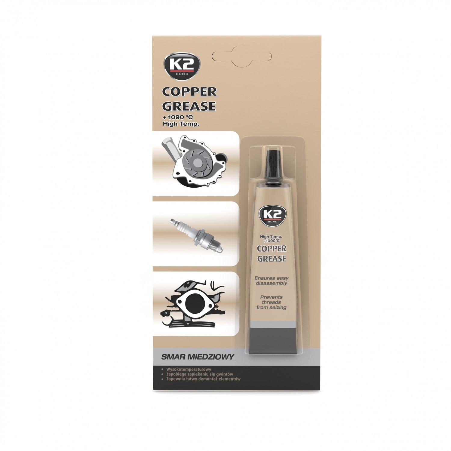 K2 COPEPER GREASE 20G