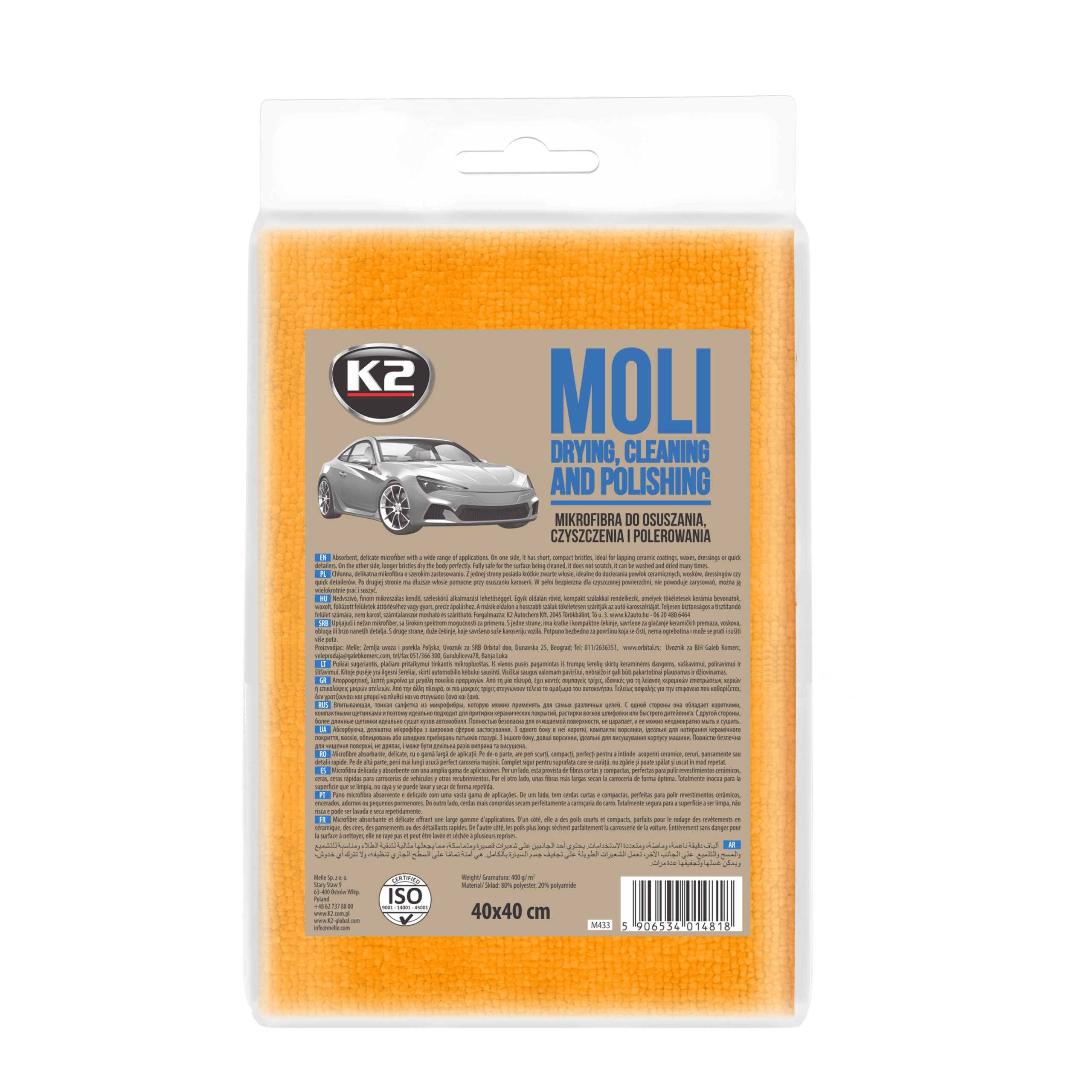 K2 MICROFIBRA 40X40 CM